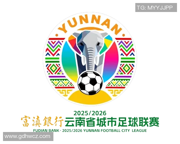 云南：滇超联赛掀起“文体旅”交融新浪潮